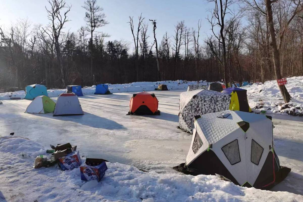 Harbin Ice Fishing