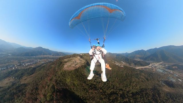 Kamayami Flying Camp