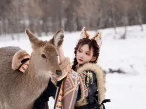 Ulan Butong Dawa Ewenki Reindeer Tribe