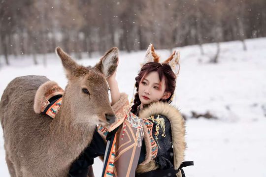 Ulan Butong Dawa Ewenki Reindeer Tribe