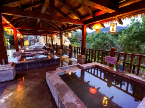 Tangshan No.1 Hot Spring Resort