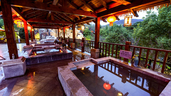 湯山一號温泉度假區