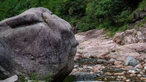 Zhangshan Grand Canyon