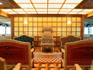 Hakone Sightseeing Cruise