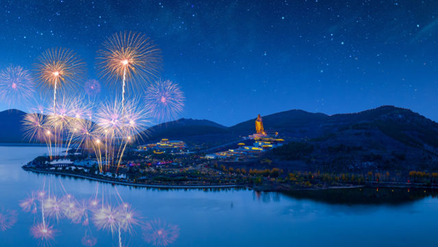 Святой Тень-Саун