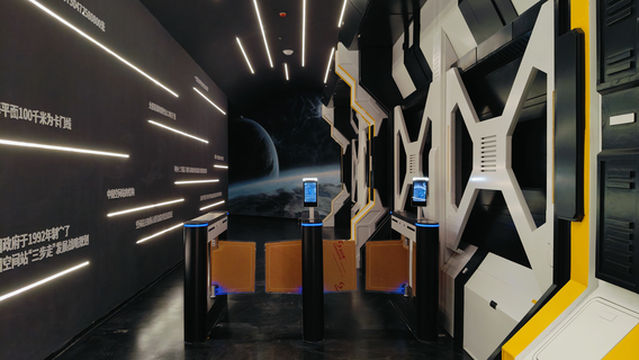 wen chang ji xing yun shi bo wu guan