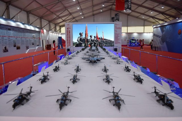 2023軍事科技嘉年華全國巡展（重慶蒙特內哥羅谷站） | 重慶
