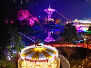 Xiushui Hot Spring Town Resort · Luming Valley Scenic Area