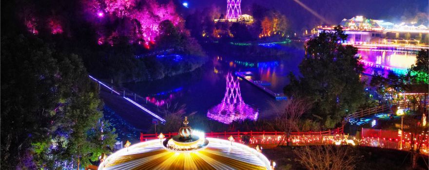 Xiushui Hot Spring Town Resort · Luming Valley Scenic Area
