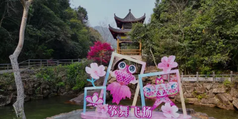 十八水原生態景區門票成人票