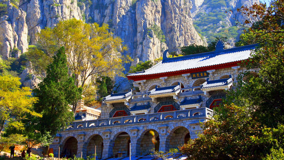 song shan shao lin suo dao