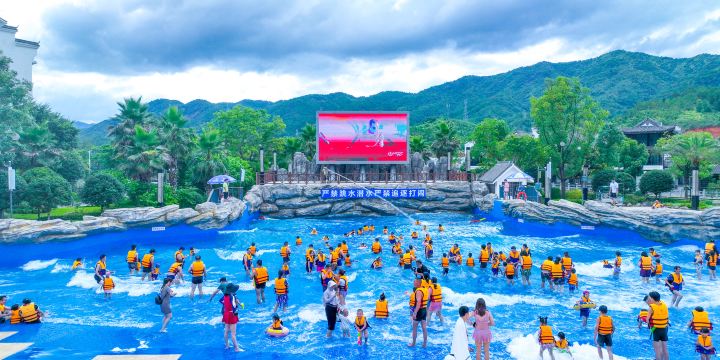 Tianmu Yangming Dream Water World