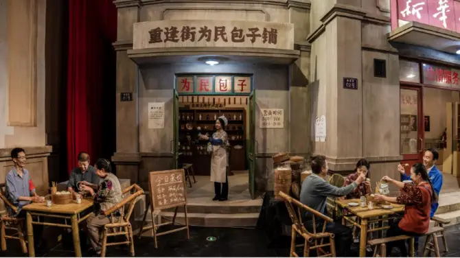 4_德陽華誼兄弟星劇場