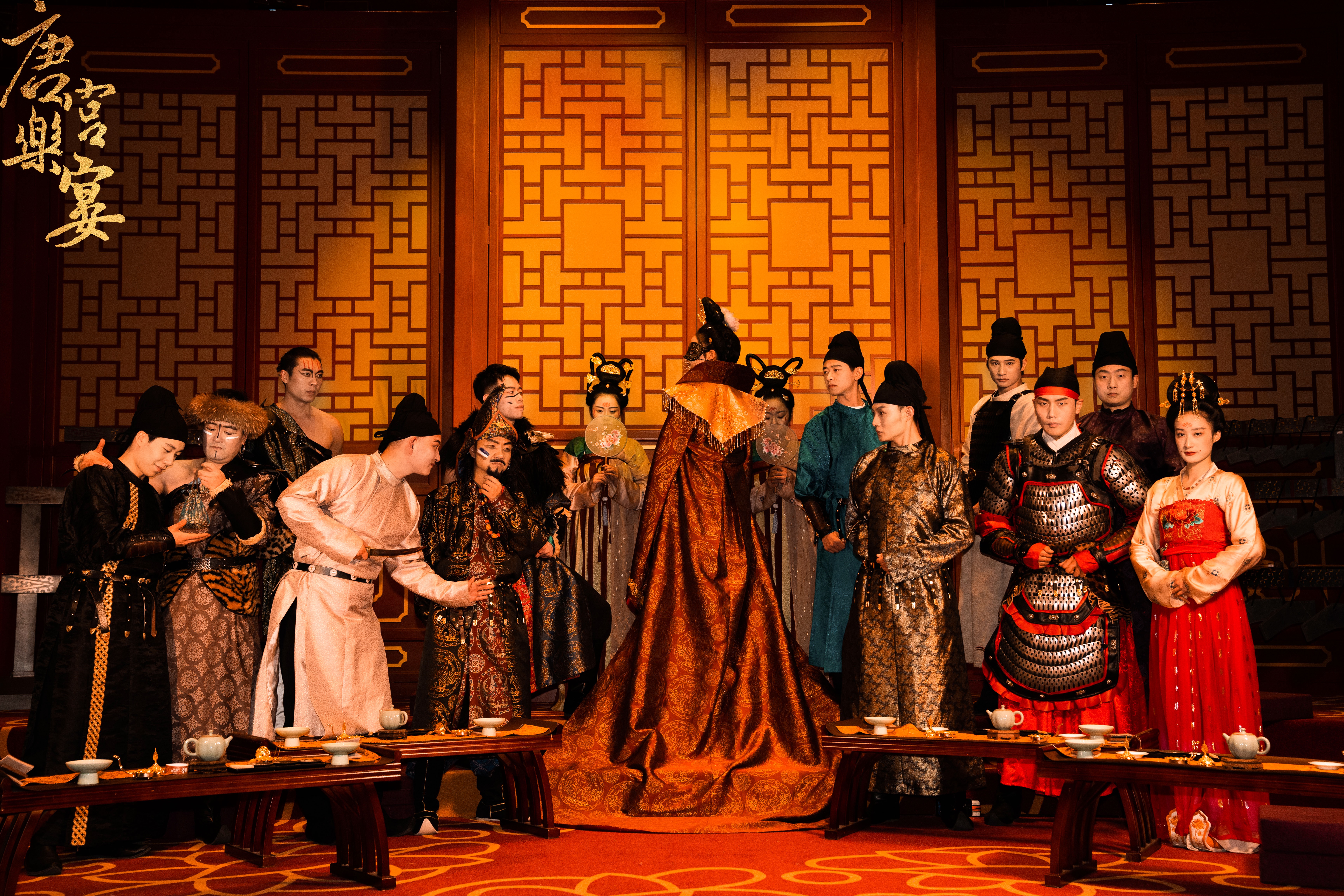 Tang Palace Music Banquet | Sui And Tang Dynasties Luoyang City Yingtian Gate Site