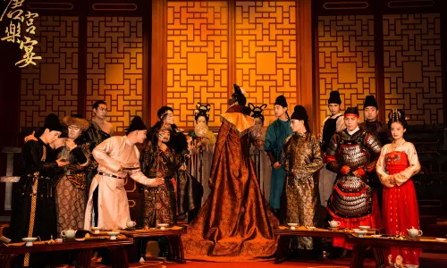 Tang Palace Music Banquet