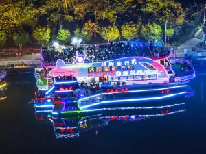 Water Star Cruise (East Pier)
