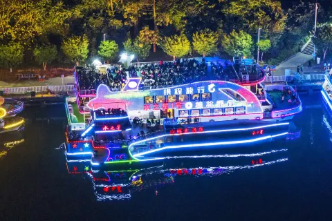 Water Star Cruise (East Pier)