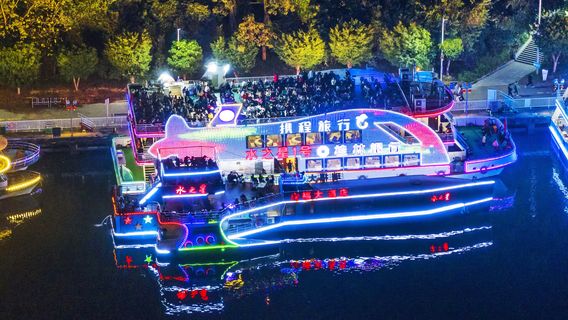 Water Star Cruise (East Pier)