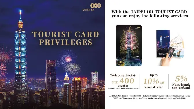 3_TAIPEI 101