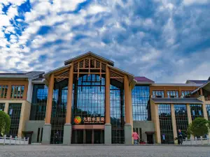 Asirisi Nine Hot Spring Resort