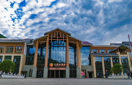 九股水溫泉度假區門票成人