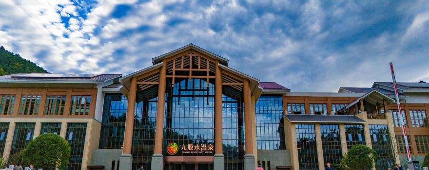 Asirisi Nine Hot Spring Resort
