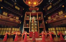 嶼見閩南仙俠不夜城