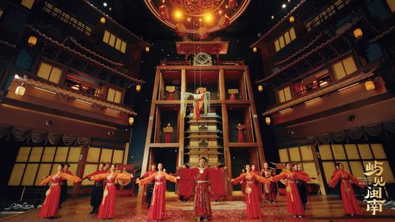 Xiamen