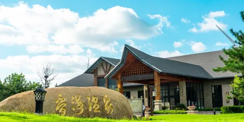 香海森林溫泉門票成人