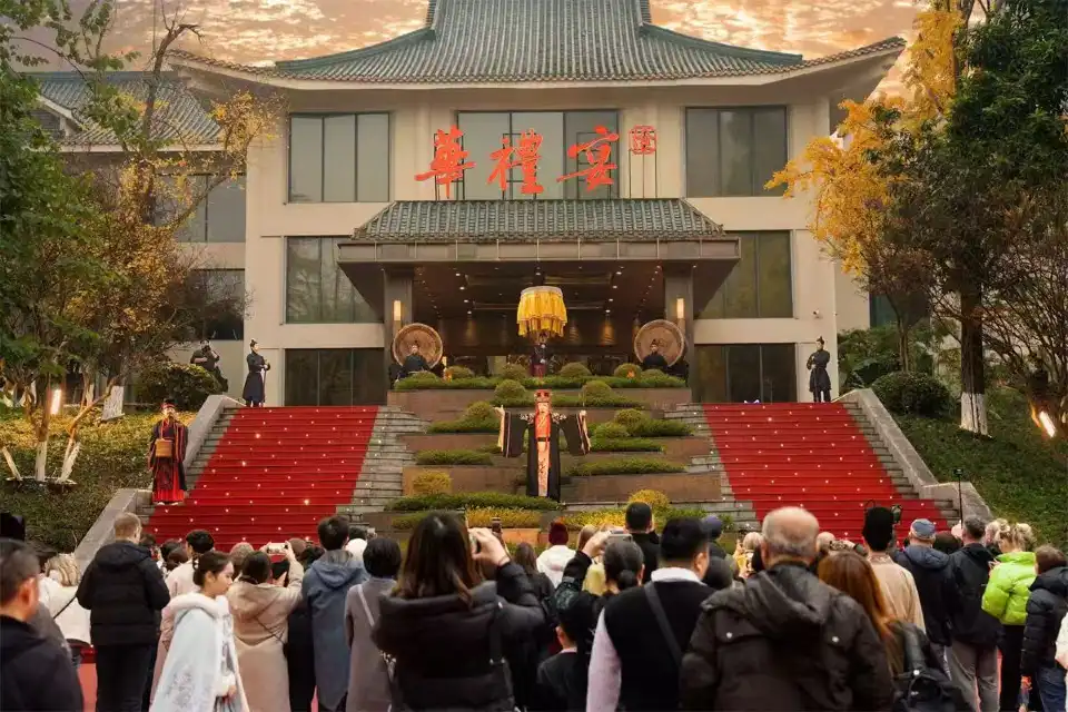 2_Chongqing Palace Banquet -Banquet of Ba Kingdom