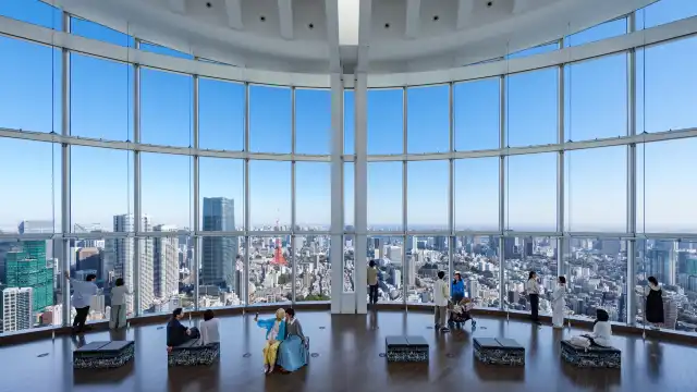Tokyo City View