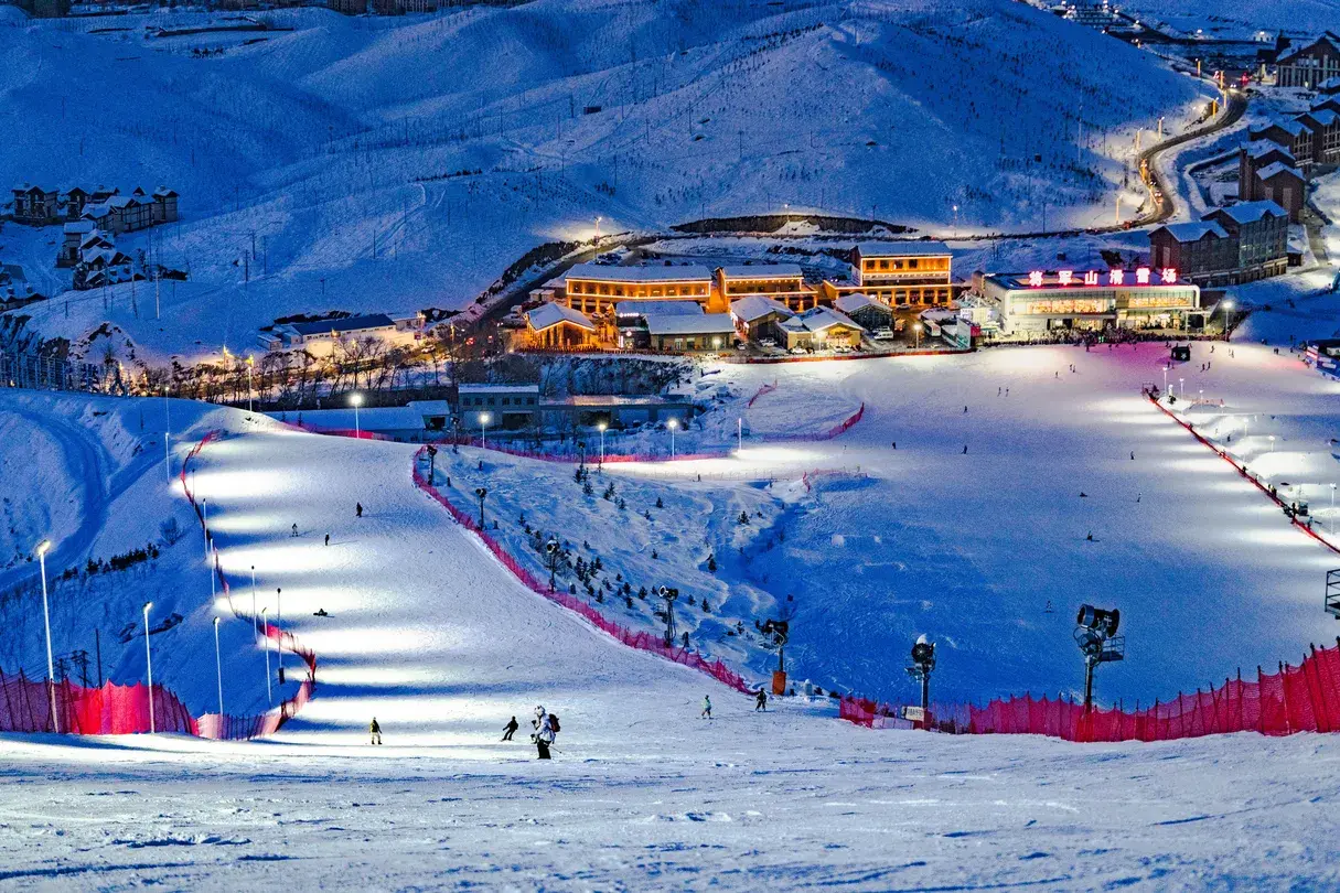 將軍山國際滑雪度假區