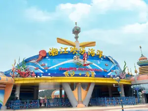 長沙湘江歡樂海洋公園
