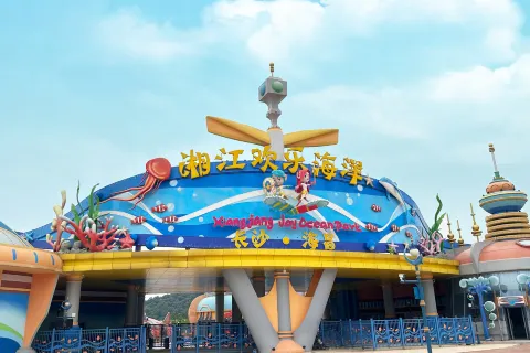 Xiangjiang Joy Ocean Park