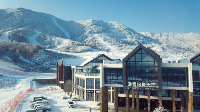 Aoshan Ski Resort