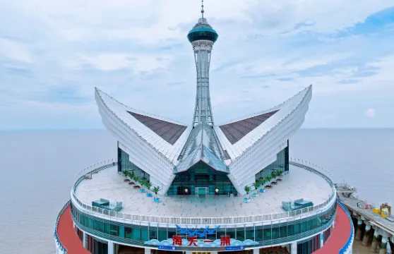 寧波海天一洲景區平台 + 觀光塔門票成人