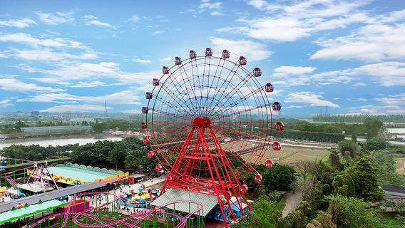 Promenade Ecological Park
