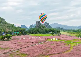 เมืองเฟงหลิน