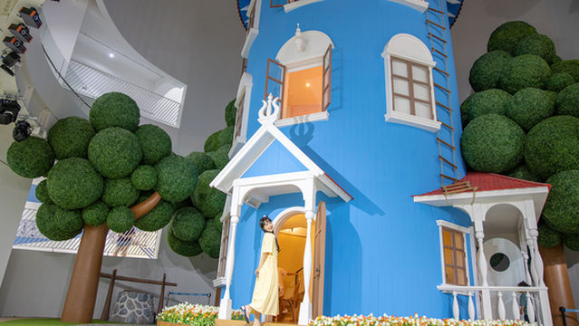 Moomin Land Jeju