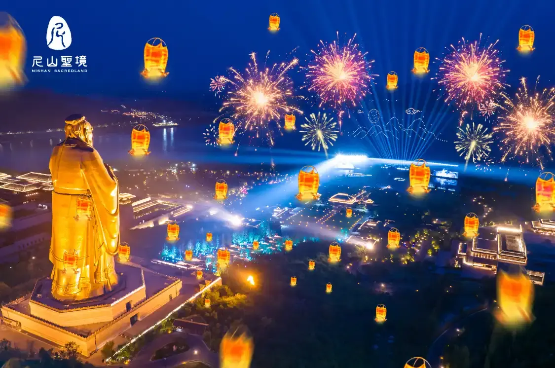 Hotels near Nishan Sacred Land