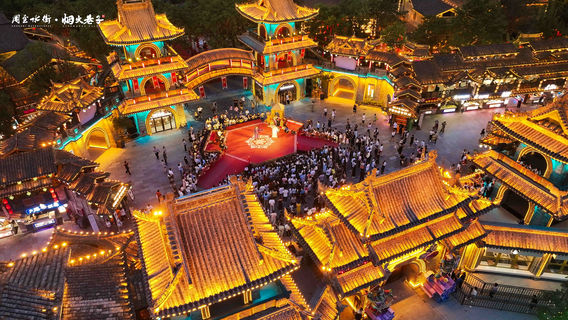 Zhouzhi Water Street Fireworks Alley