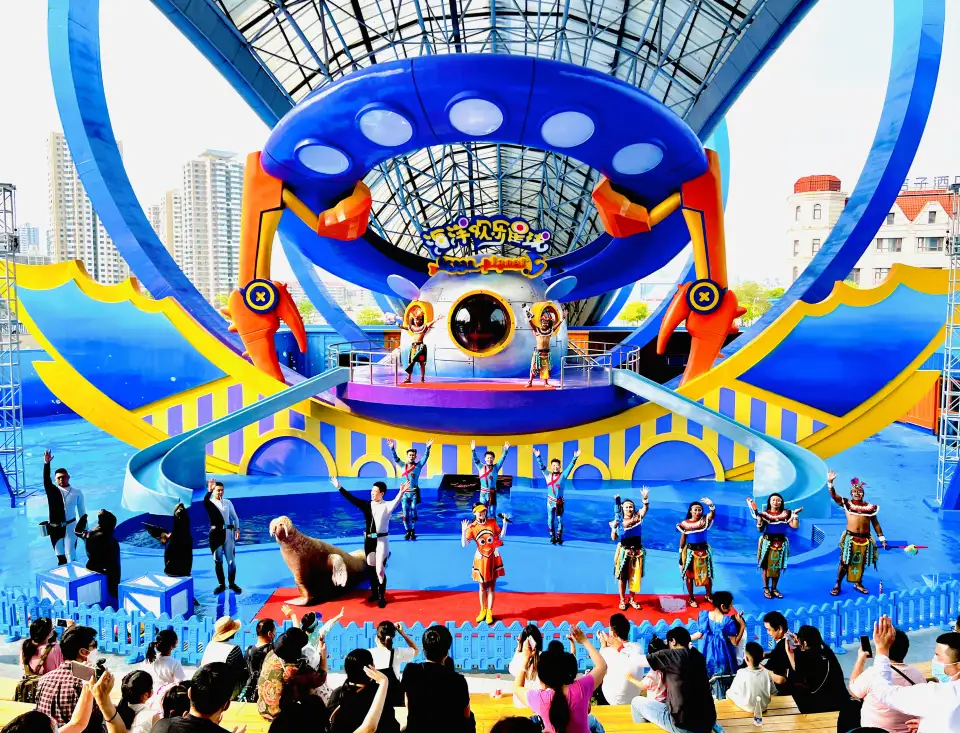 4_Tianjin Polar Ocean Resort