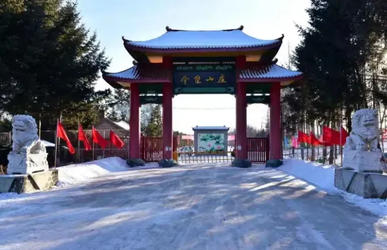 金龜山莊觀光門票大小同價