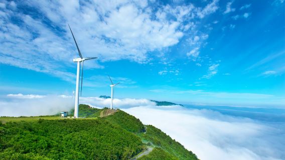 Jiugong Mountain Scenic Area