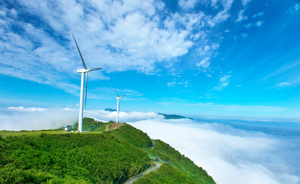Jiugong Mountain Scenic Area