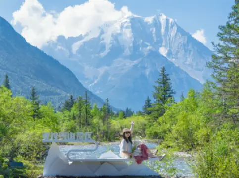 ヤラ雪山風景区