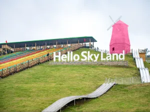 운상초원 국제산지 관광휴양지