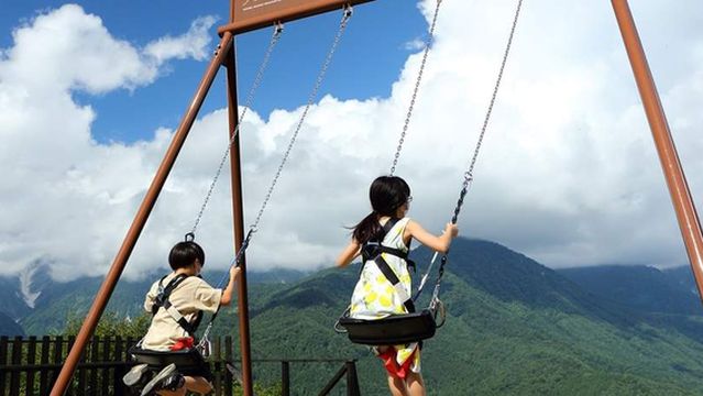 Hakuba Iwatake Mountain Resort