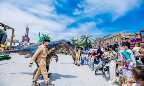 中華恐龍園