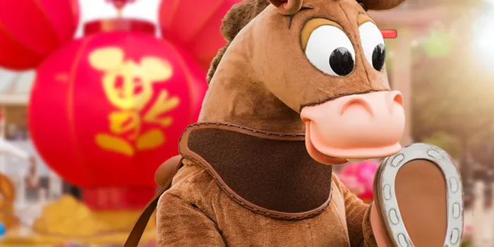 Hong Kong Disneyland image 2